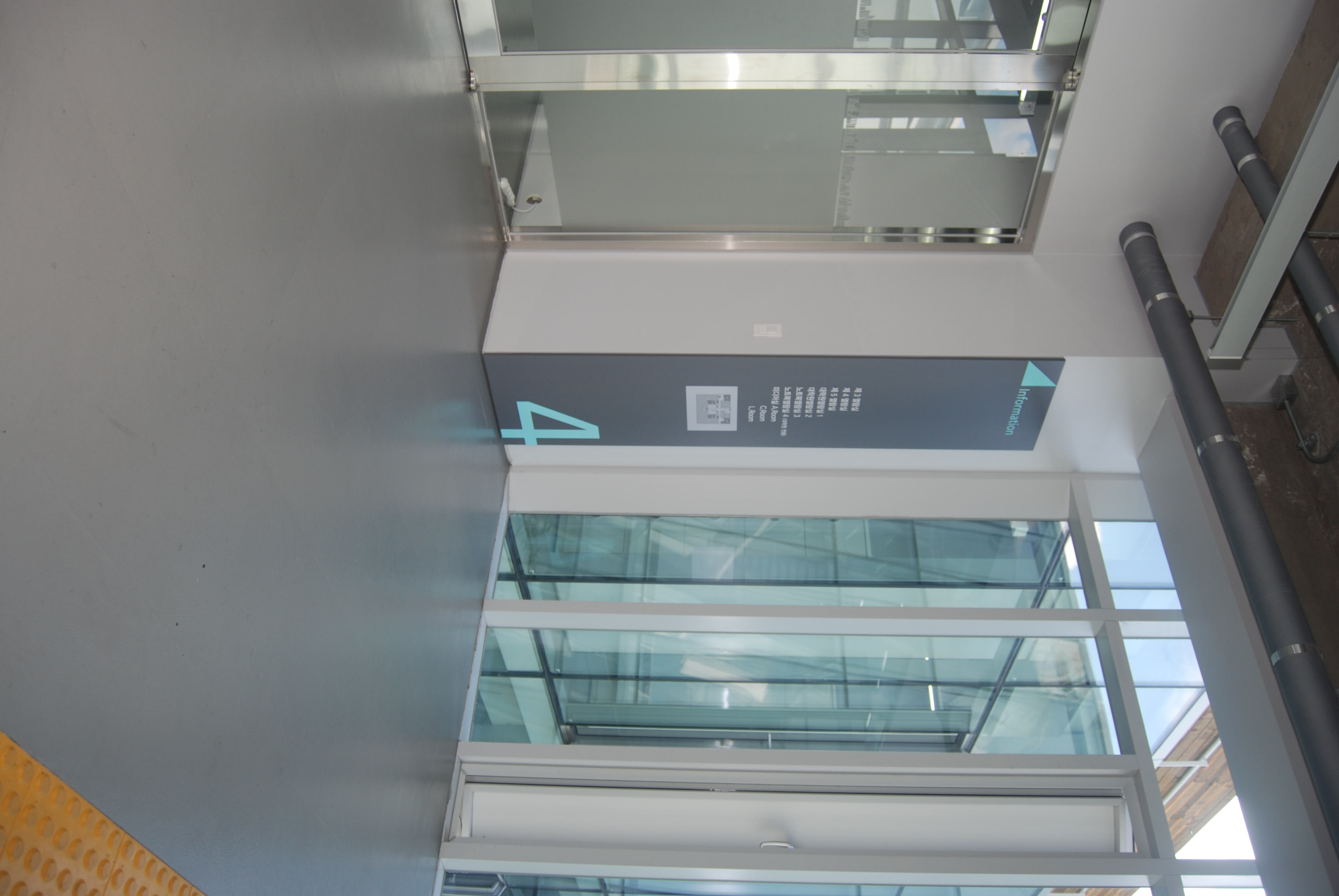 Chung-Ang University Library project photo 8