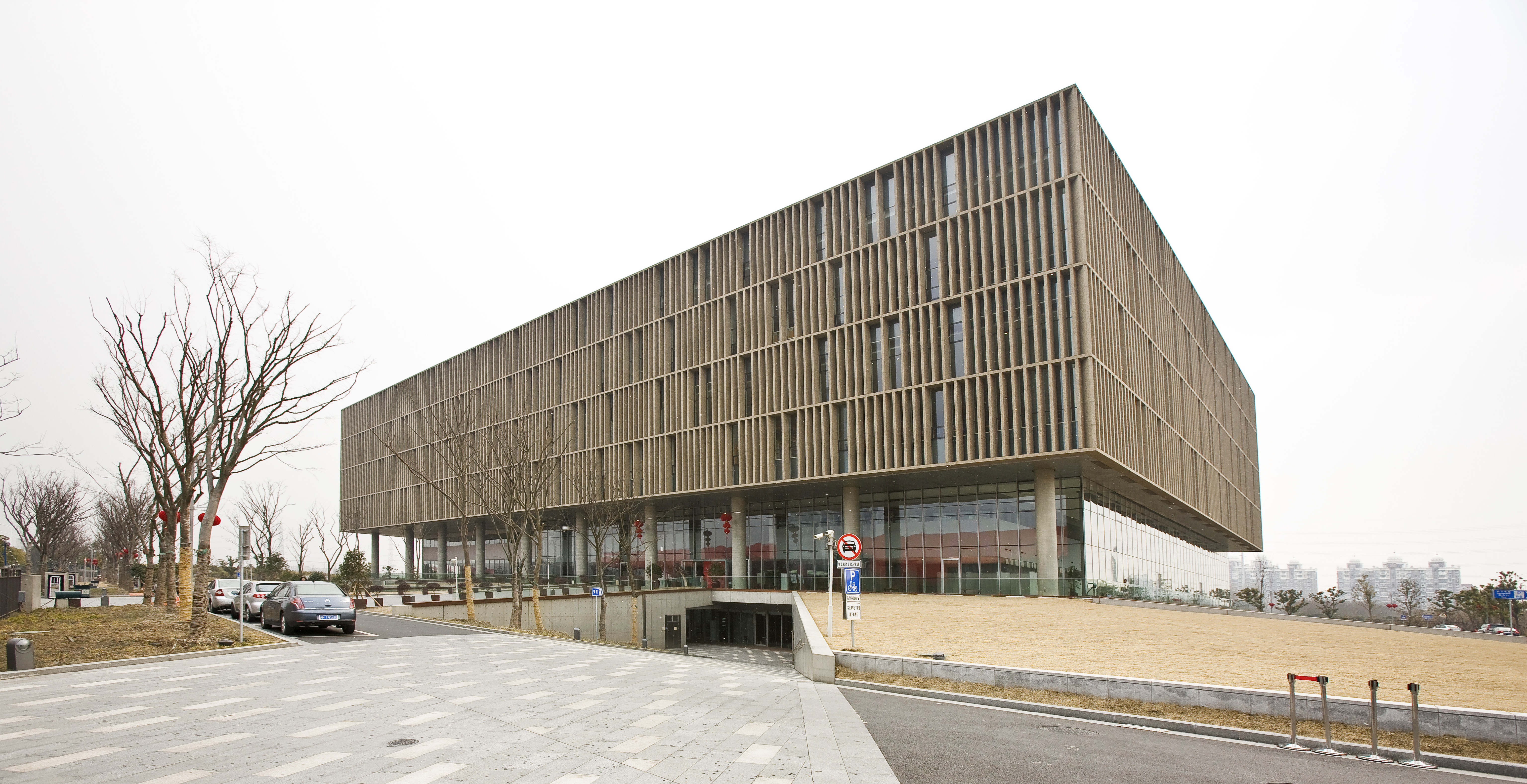 Pudong Library project