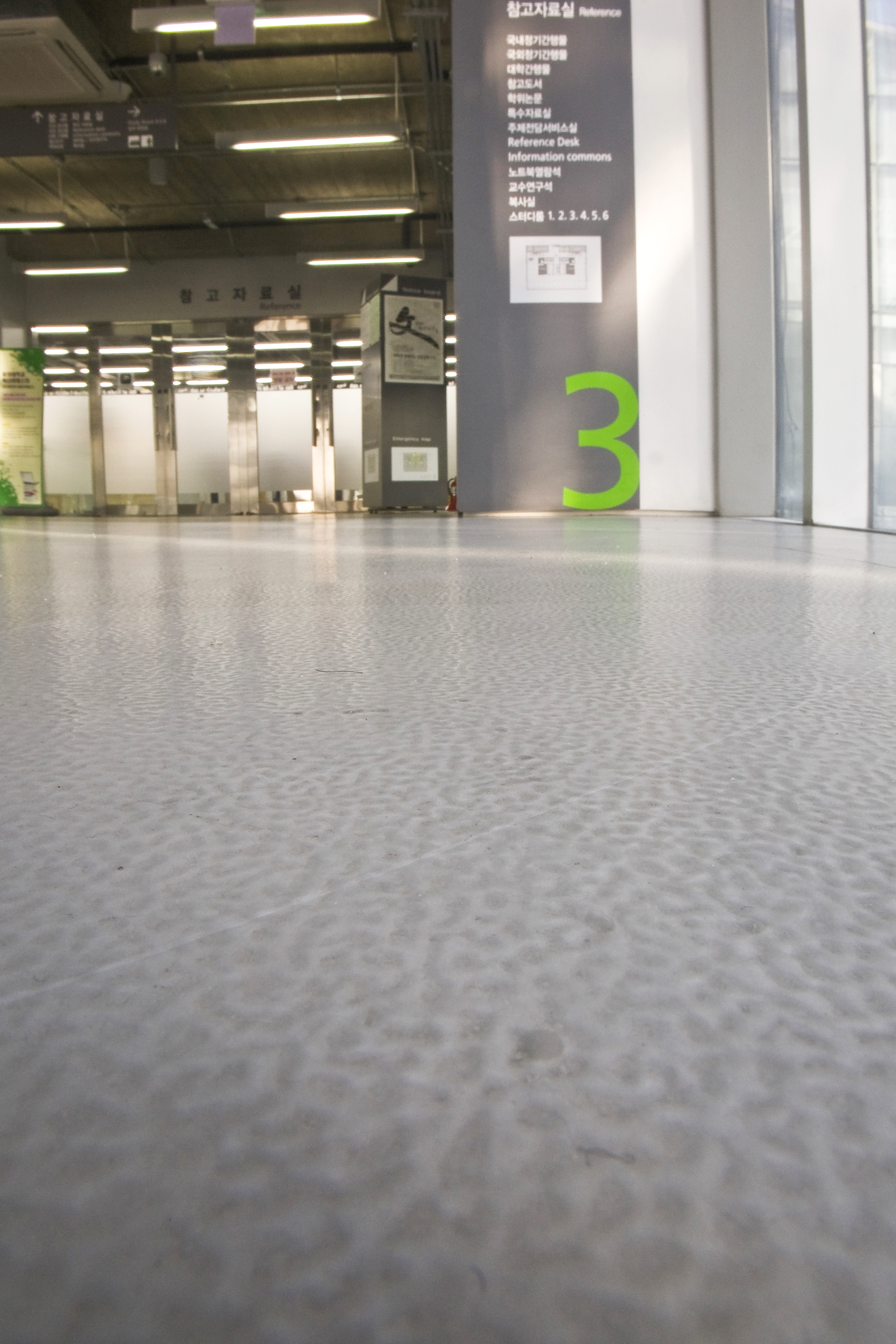 Chung-Ang University Library project photo 5