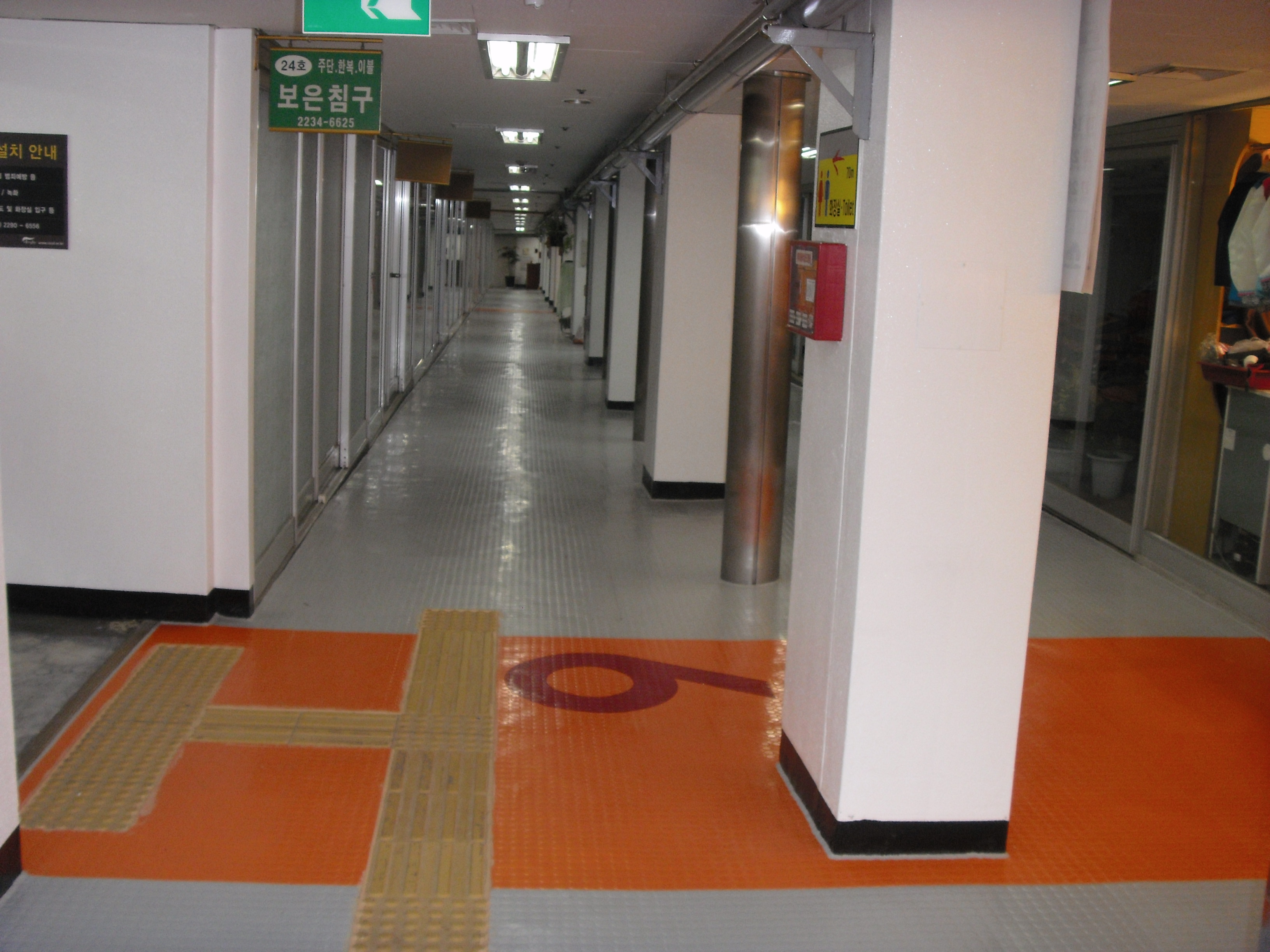 Sindang-dong Underground Shopping Center project photo 4