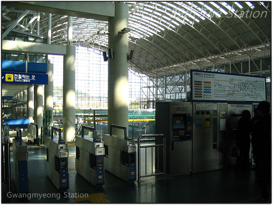 Gwangmyeong Station project photo 2