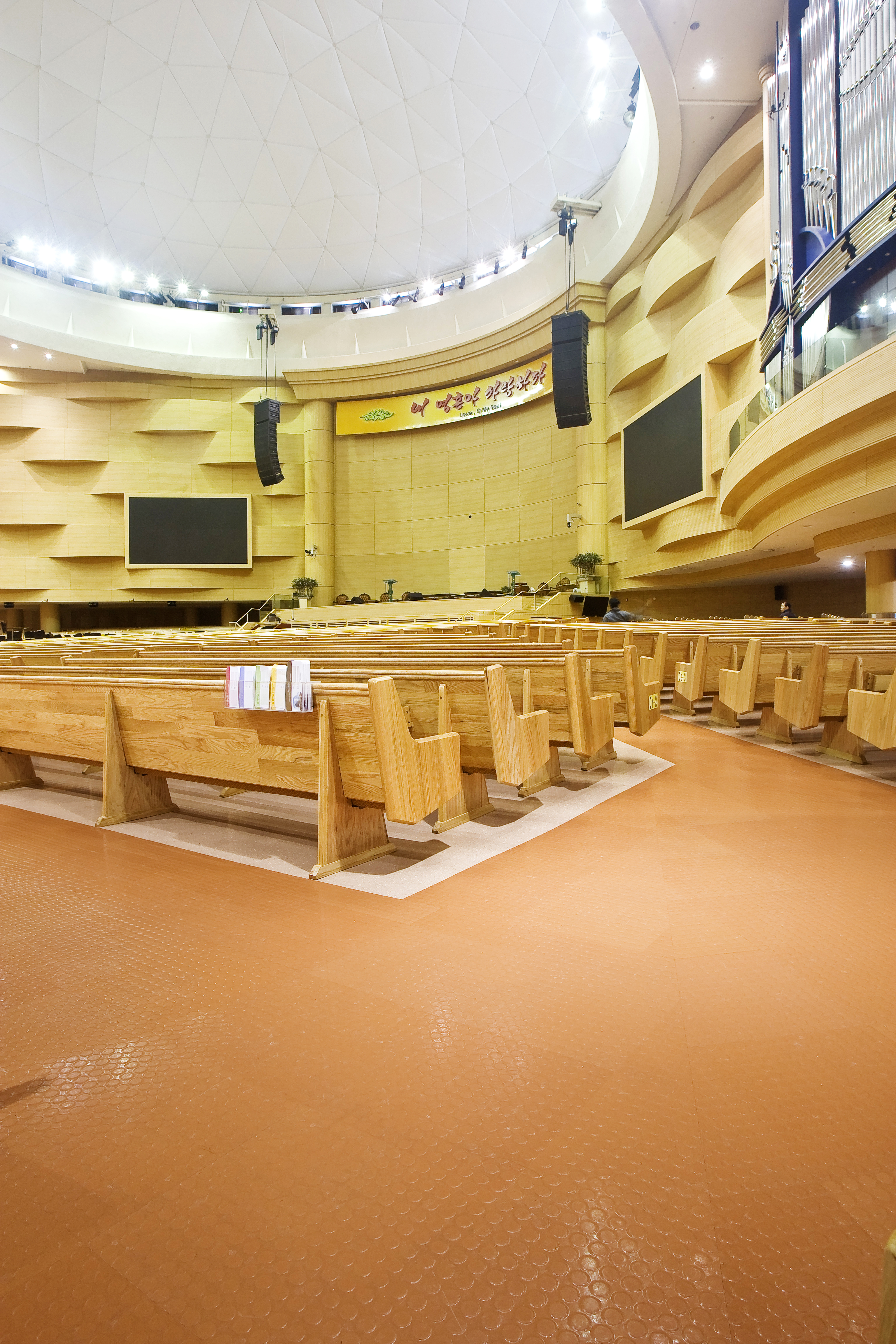 Sungrak Church project photo 1