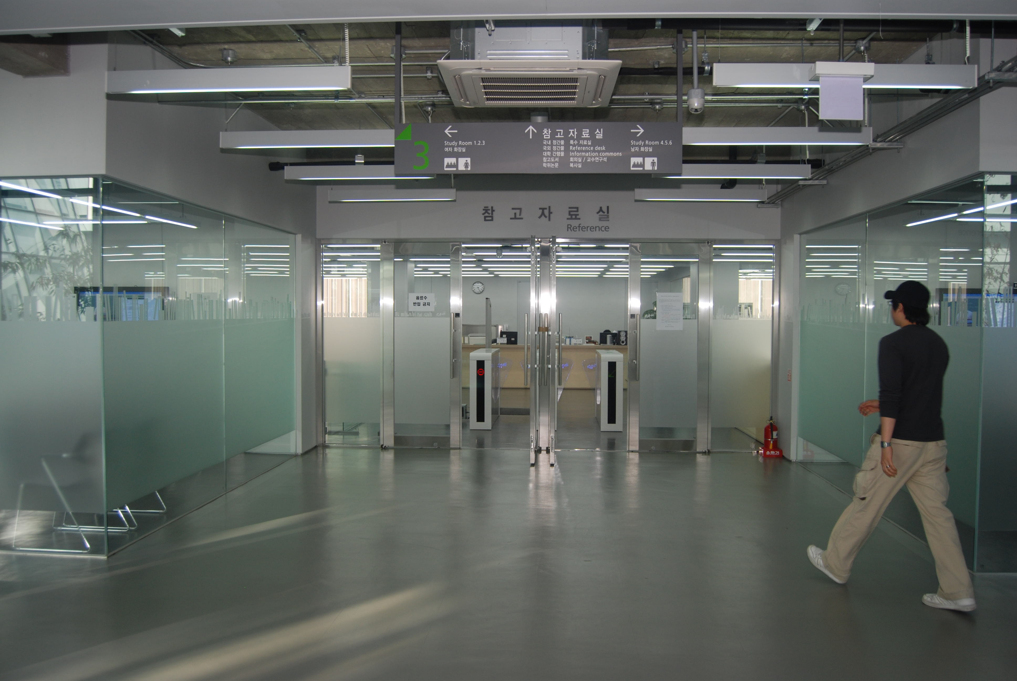 Chung-Ang University Library project photo 10